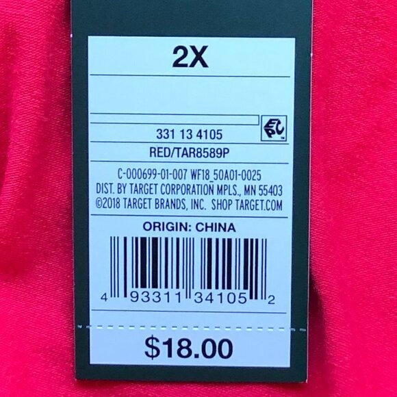 Wild Fable Stretch Tee Red with Ring Cutout at Cleavage  NEW - Picture 5 of 7